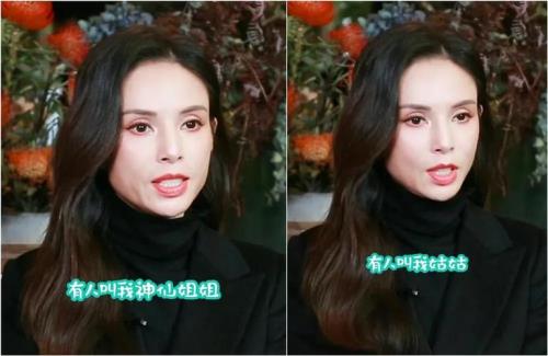 为什么女孩要我喊姑姑