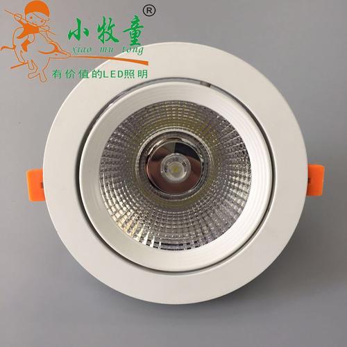 LED工作灯不亮很暗怎么修复