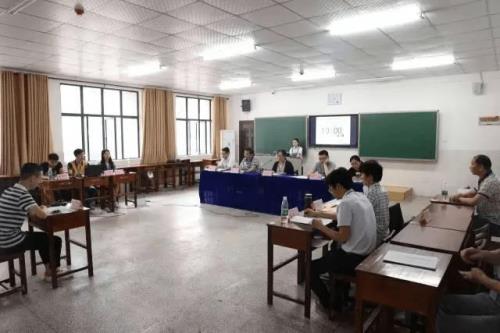 事业单位说课面试可以看稿子吗