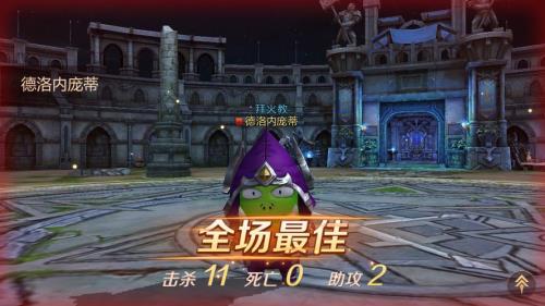 我叫mt夜之魇有后续吗