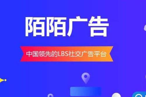 陌陌上约的定金靠谱吗