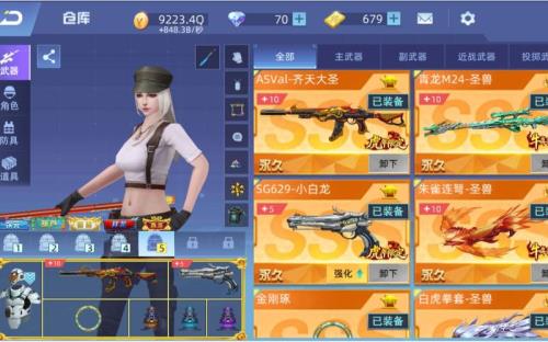 全民枪神怎么获得1000等级