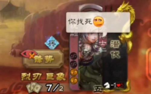三国杀限时秒杀多久一次