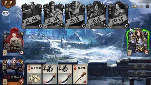 英雄杀旧版本为什么会闪退