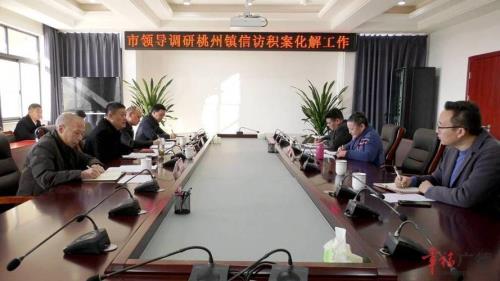 什么是没有结的信访积案