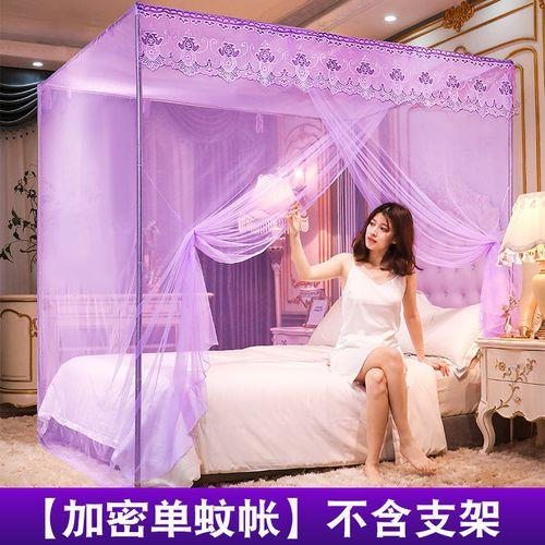 天龙八部真元金色好还是紫色好