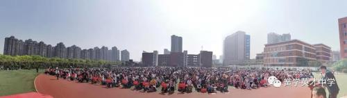 亳州2022黉学英才中学开学时间