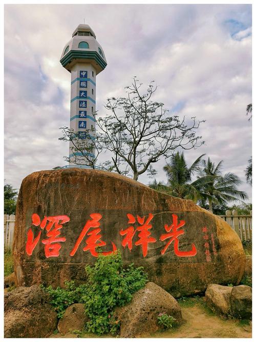 南极村旅游最佳时间
