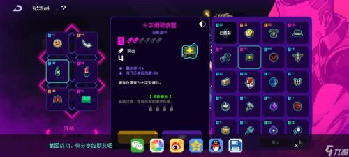 霓虹深渊6号门票怎么得