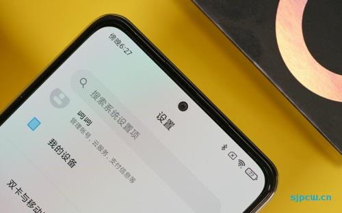 红米k40充电提示音怎么设置