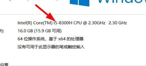 没显卡怎么测试cpu好坏