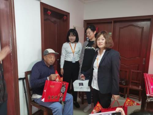 关于重阳节慰问退休职工规定