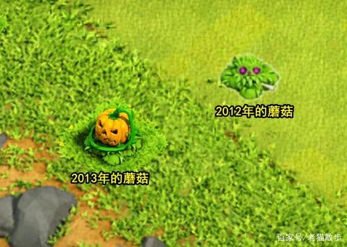 部落冲突职务有什么用