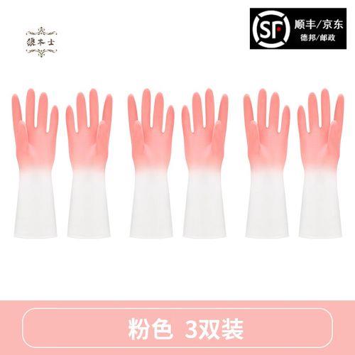 矶钓主线白色好还是粉色好