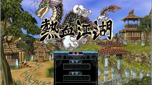 热血江湖中桃木枝的用法