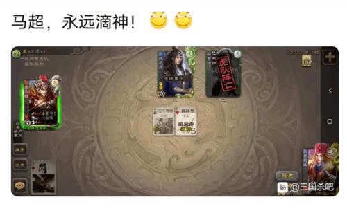 三国杀刷元宝可信吗
