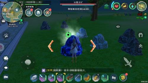 创造与魔法疲劳值多久恢复
