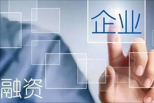民营企业的地位和意义