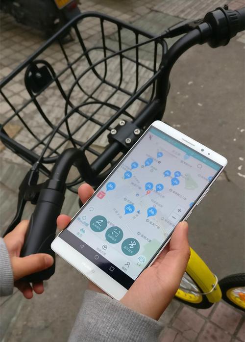 共享单车是24小时定位吗