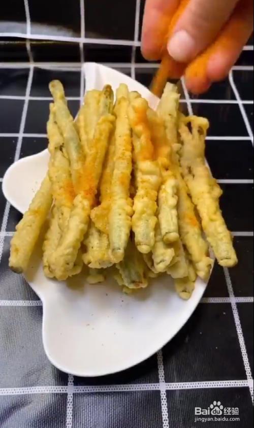 油炸虎皮豆角的做法