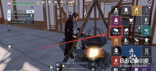 天涯明月刀阿暖最喜欢什么礼物