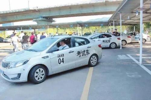 贵阳驾考什么时候恢复