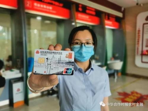 银联复合国密卡有啥用