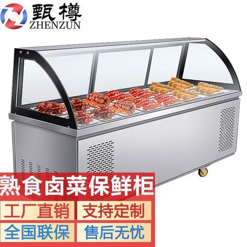 卤菜冷藏可以放几天