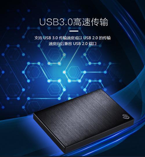 为什么我的硬盘灯是蓝色的