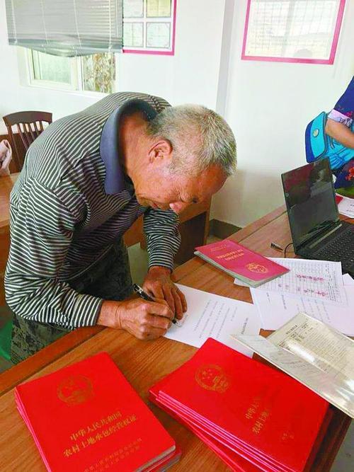 农村承包经营户需要注册登记吗