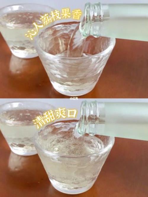 白酒倒杯子里有气泡