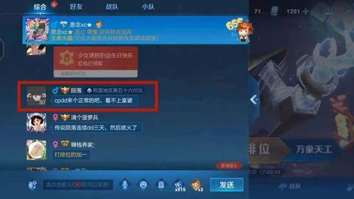 cpdd该怎么回复