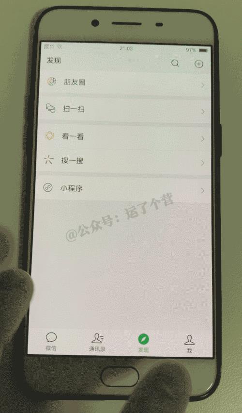 求助，华为nova怎么设置动态壁纸