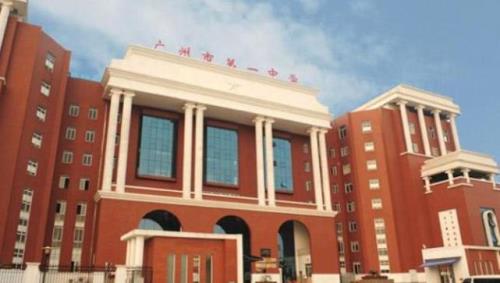 广州一中初中部好不好，丨