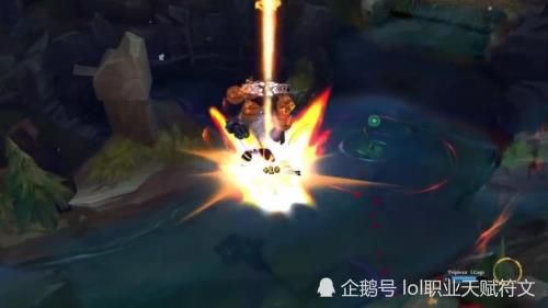 lol击杀怎么出现翅膀的特效
