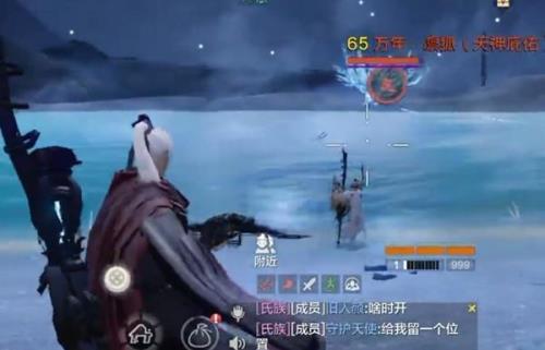 妄想山海御灵服可以捕捉吗