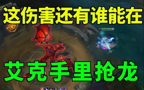 三环伤害是什么意思