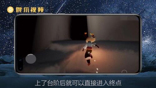 光遇过完试炼后得往哪出去
