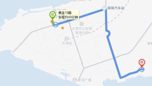 玉林到北海坐车要几个小时啊