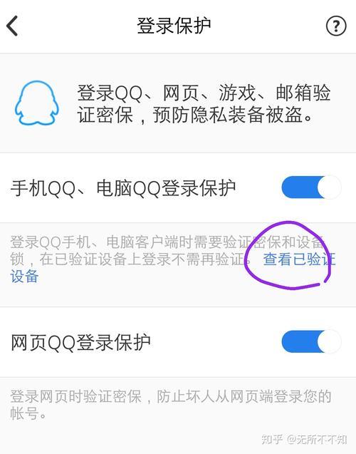 安全中心不见了怎么办