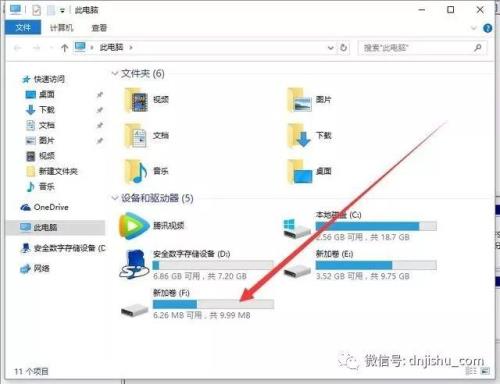 华硕win10只有一个c盘怎么分区