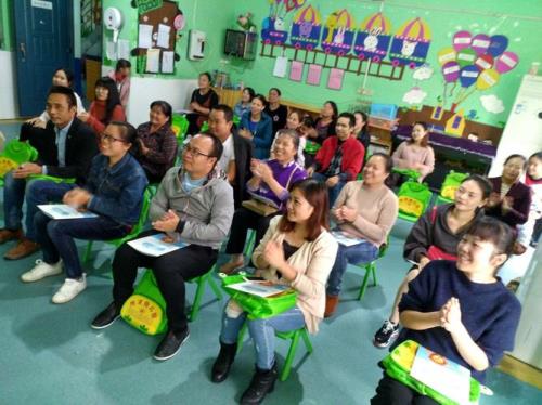 家长会游戏输了奖惩方法