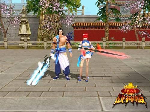 武当102拿什么神器