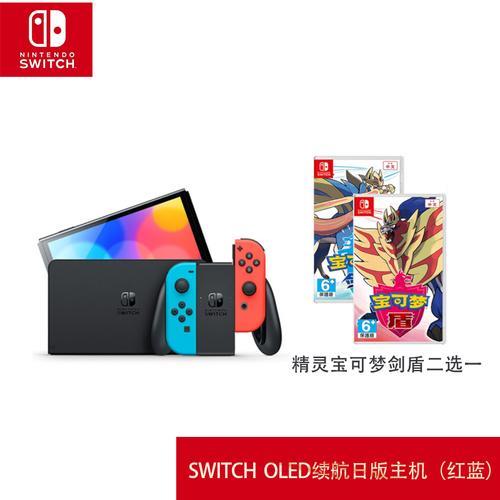 switch买不起游戏怎么办