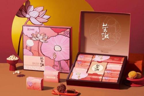 产品升级包装更新换代的句子