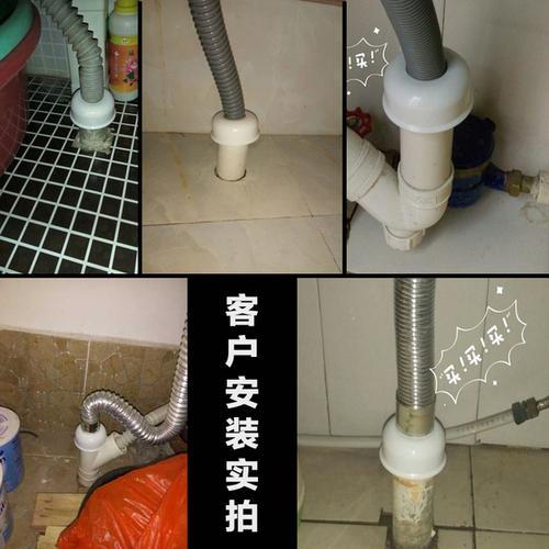 厨房下水管包管厚度