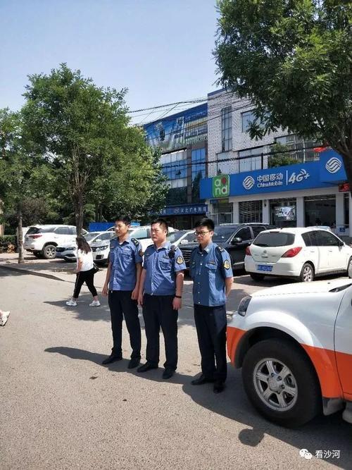 城管局归哪部门管