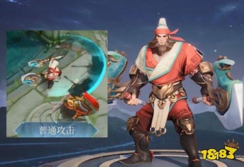 王者s30赛季皮肤