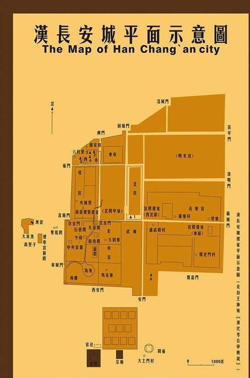 长安的建城时间