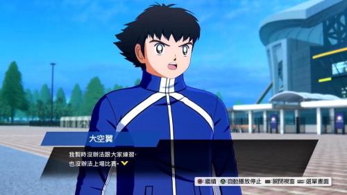 队长小翼中学篇结局